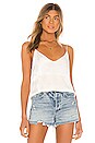 view 1 of 4 Illumine Camisole in Ivory