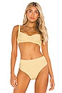 view 1 of 5 TOP BIKINI SIGNATURE in Lemon
