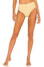view 1 of 5 Signature High Waisted Bikini Bottom in Lemon