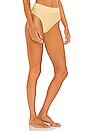 view 2 of 5 Signature High Waisted Bikini Bottom in Lemon