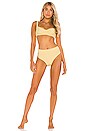 view 4 of 5 Signature High Waisted Bikini Bottom in Lemon