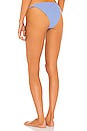 view 3 of 5 BRAGUITA BIKINI SIGNATURE in Sea Blue