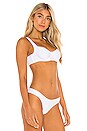 view 2 of 5 HAUT DE MAILLOT DE BAIN SIGNATURE in White