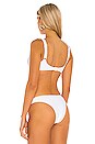 view 3 of 5 HAUT DE MAILLOT DE BAIN SIGNATURE in White