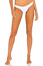 view 1 of 5 BAS DE MAILLOT DE BAIN SIGNATURE in White