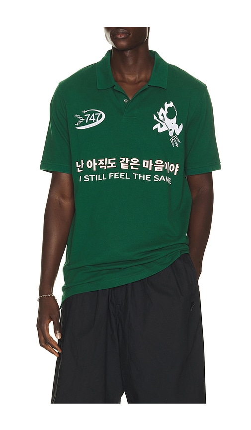 폴로