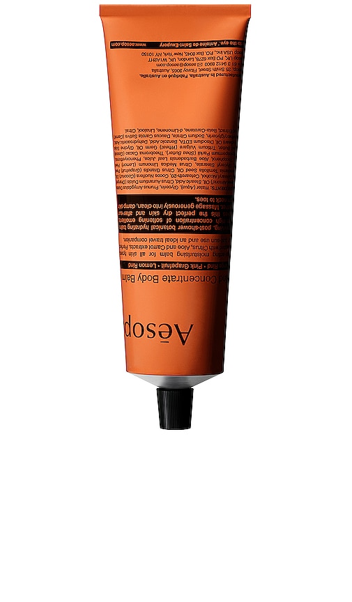 TUBO DE BÁLSAMO CORPORAL RIND CONCENTRATE