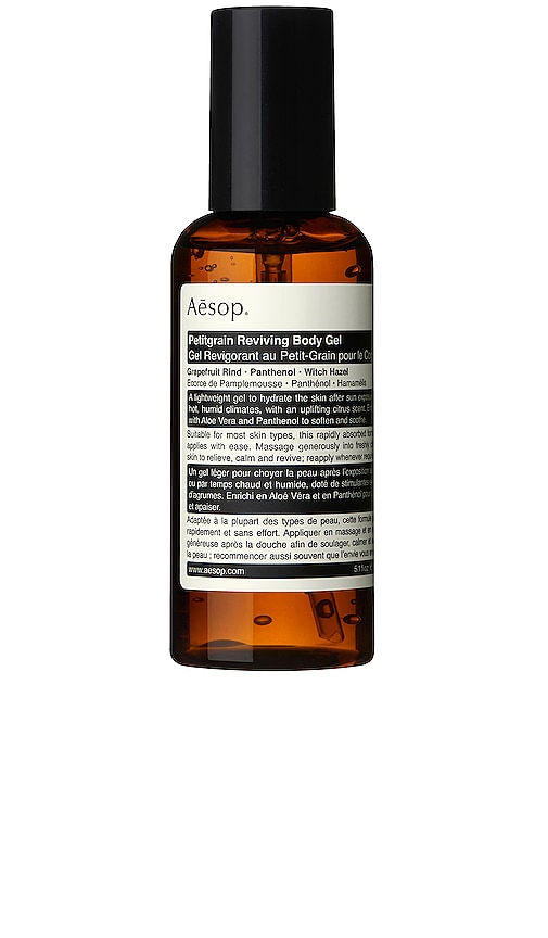 Aesop Petitgrain Reviving Body Gel in Beauty: NA