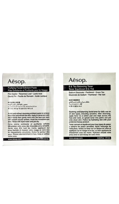  Aesop Rasierer-set Moroccan Neroli In Beauty: Na. 