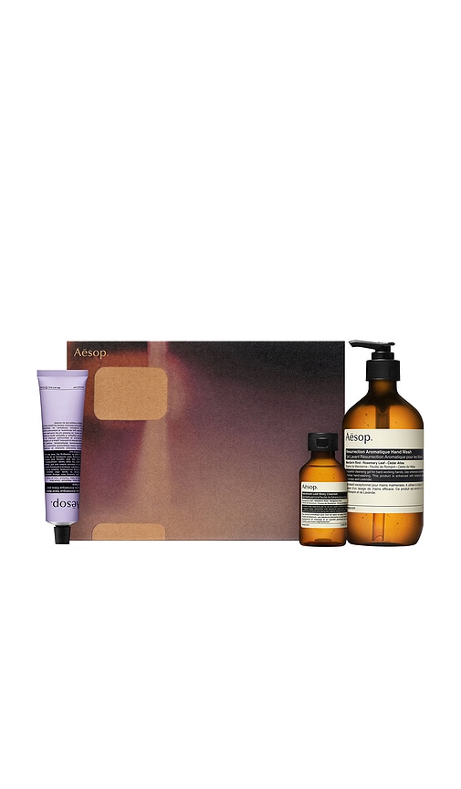 SET  CORPORAL PARA VACACIONES BODY CARE TRIO