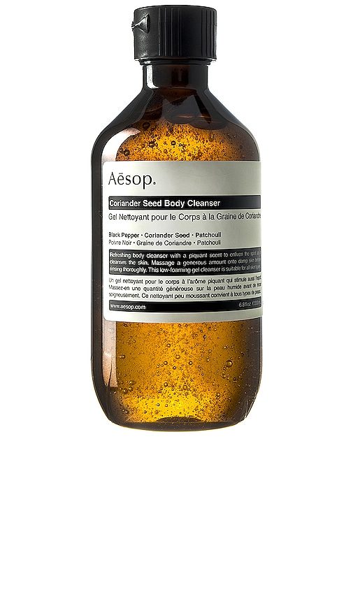 Coriander Seed Body Cleanser