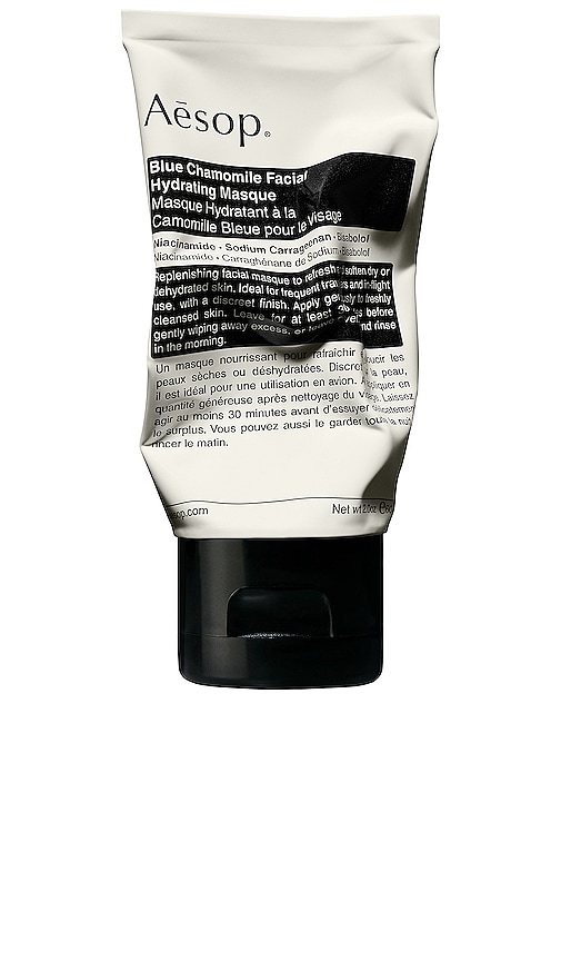 Blue Chamomile Facial Hydrating Masque