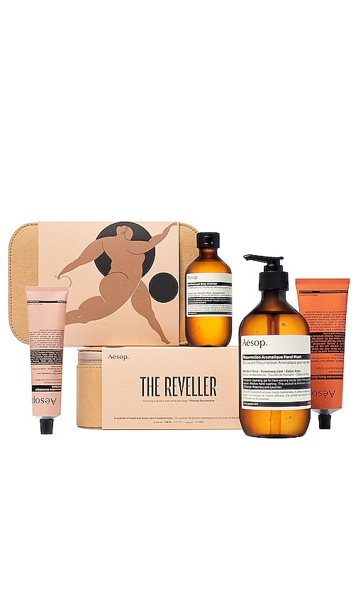 The Reveller Elaborate Body Kit