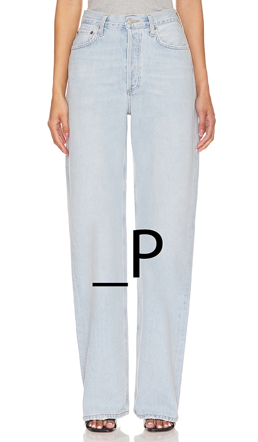 Low Slung Baggy