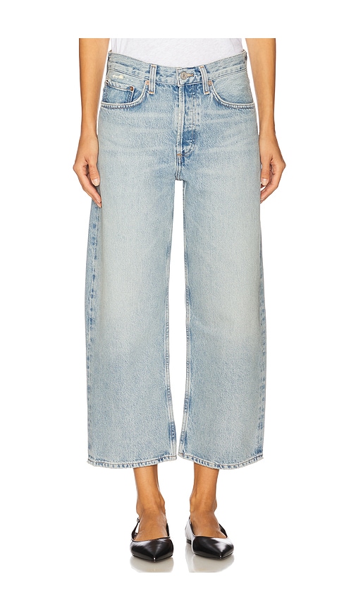 Arc Wide Leg in Blue. - size 34 (also in 23, 24, 25, 26, 27, 28, 29, 30, 31, 32, 33)