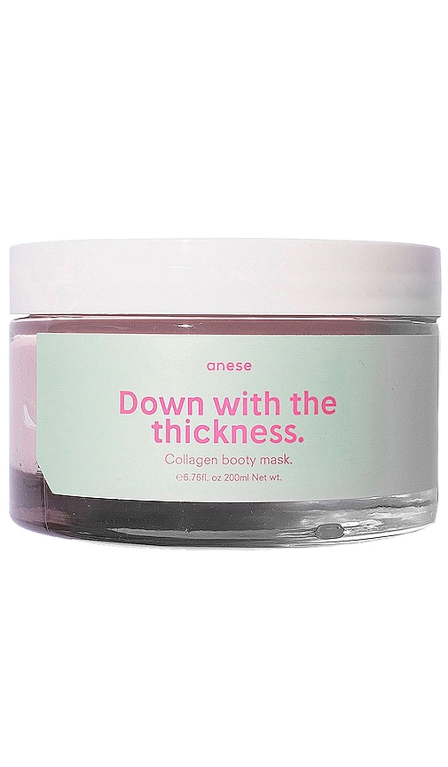 DOWN WITH THE THICKNESS 바디 마스크