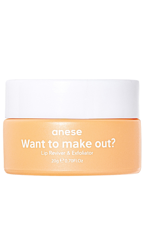 anese Want To Make Out? Lip Reviver Exfoliating Scrub in Beauty: NA.