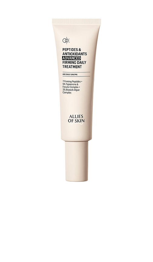 Jumbo Peptides & Antioxidants Advanced Firming Daily Treatment in Beauty: NA.