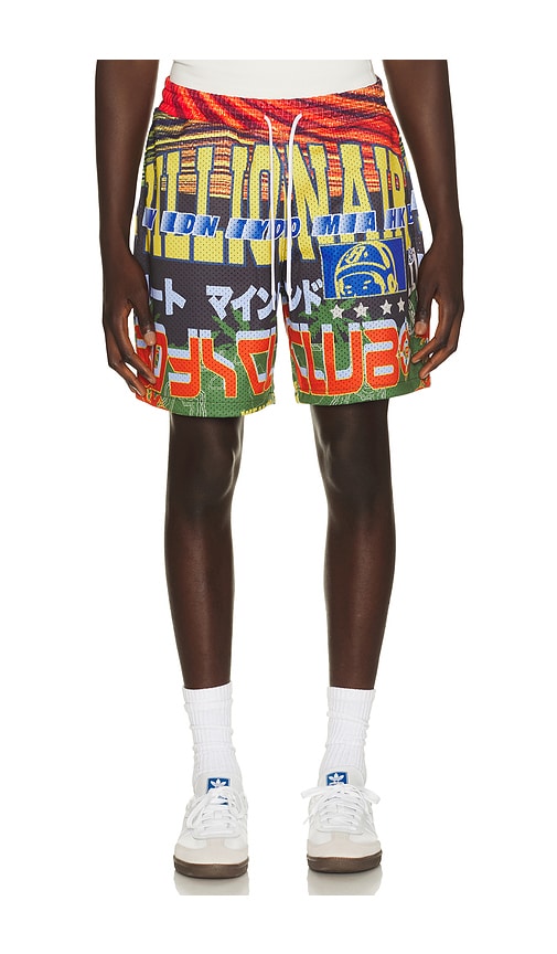 Billionaire Boys Club Compass Shorts