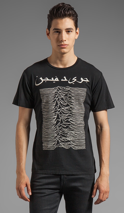 Arab Division MC Tee