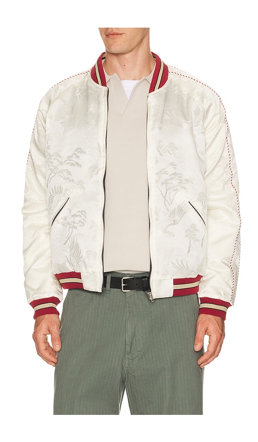 Beams Oriental Jacket Reversible In White