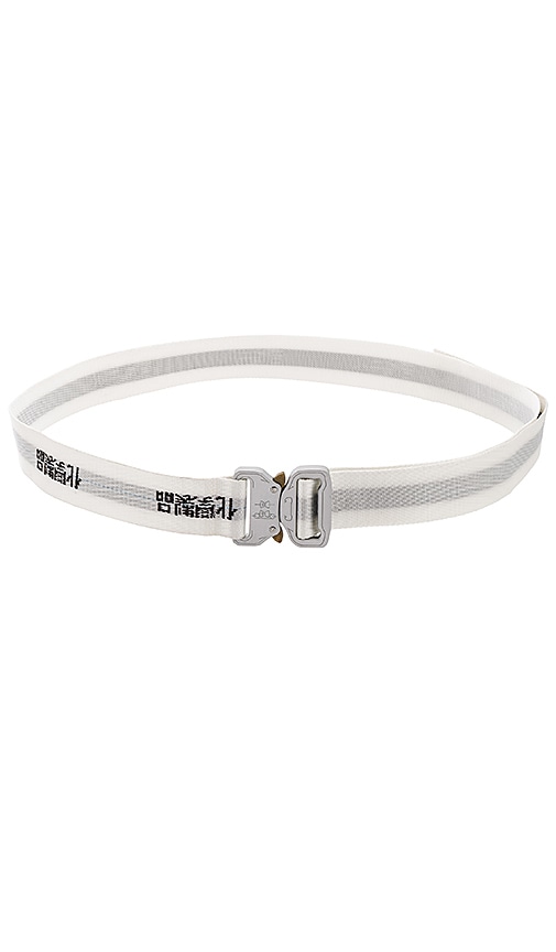 C2H4 Workwear Belt in White REVOLVE