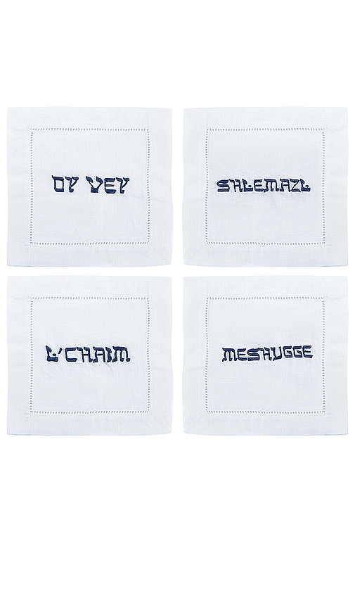 Chefanie Yiddish Cocktail Napkins Set Of 4 In N,a