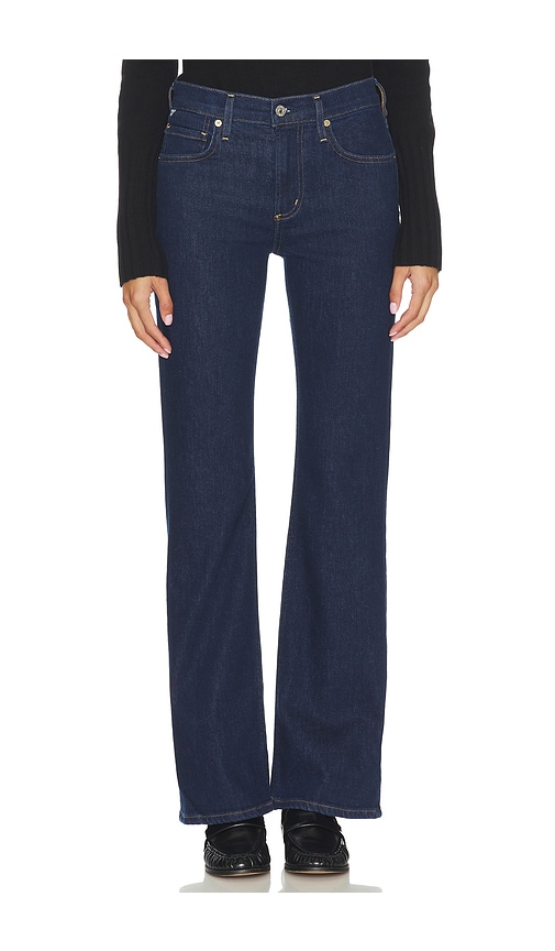 Citizens of Humanity Genova Cashmere Low Rise Boot Jeans