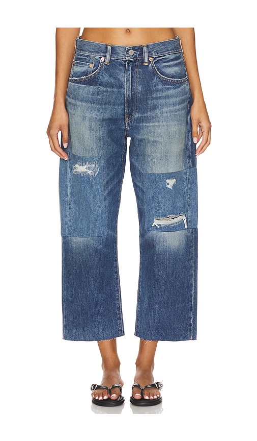 Haisley Slouch Boyfriend in Blue. - size 32 (also in 24, 25, 26, 27, 31)