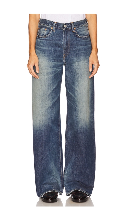 Teri Wide Leg in Blue. - size 32 (also in 25, 26, 27, 28, 29, 30, 31)