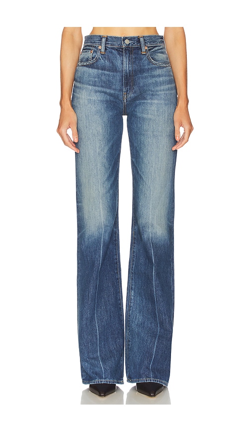 Dena Wide Leg in Blue. - size 32 (also in 23, 27, 29)