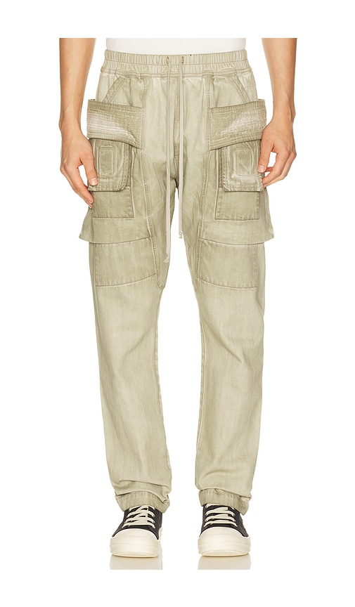 DRKSHDW by Rick Owens Creatch Cargo Drawstring