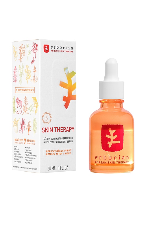 Skin Therapy Milky Multi-perfecting Night Serum in Beauty: NA.