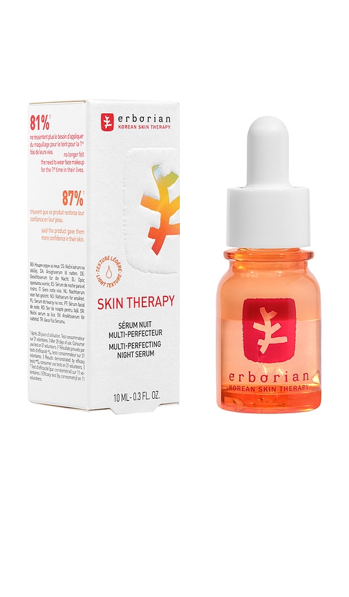 Travel Skin Therapy Milky Multi-perfecting Night Serum in Beauty: NA.