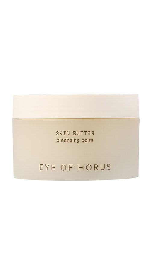 Skin Butter Cleansing Balm
