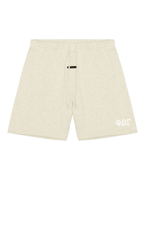 Essentials Classic Short In Multi
