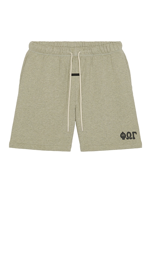 Essentials Classic Short In Multi