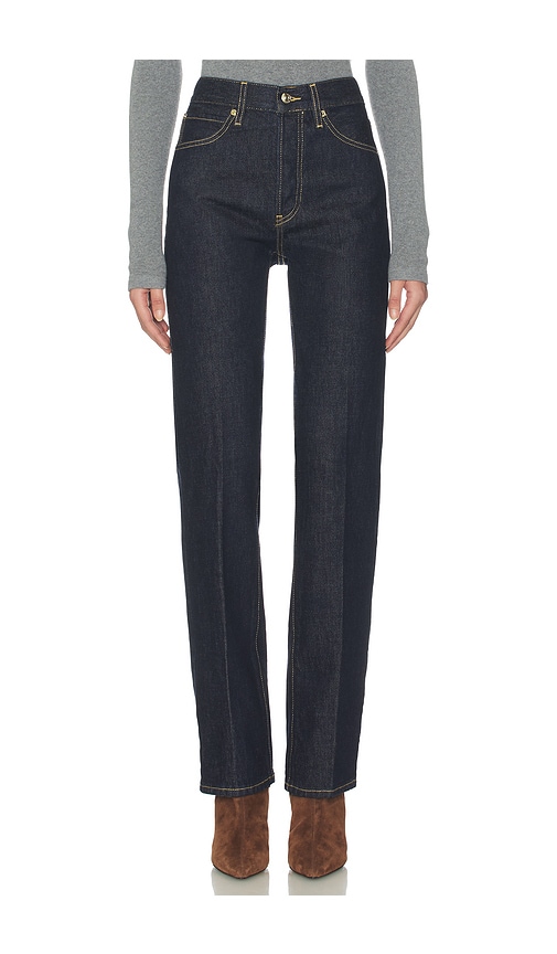 FRAME The Vertical Jeans