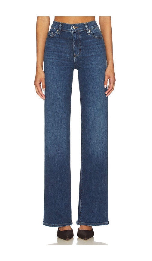 FRAME Le Slim Palazzo Long Jeans