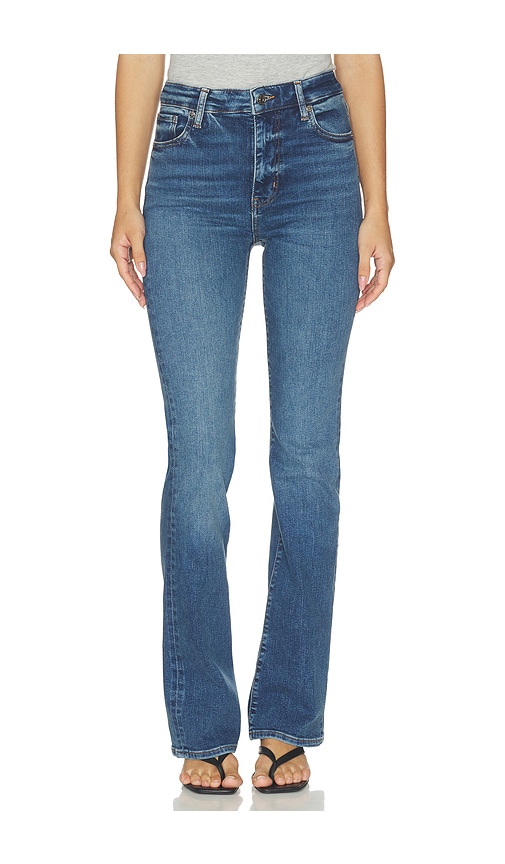 The Reboot Jeans in Blue