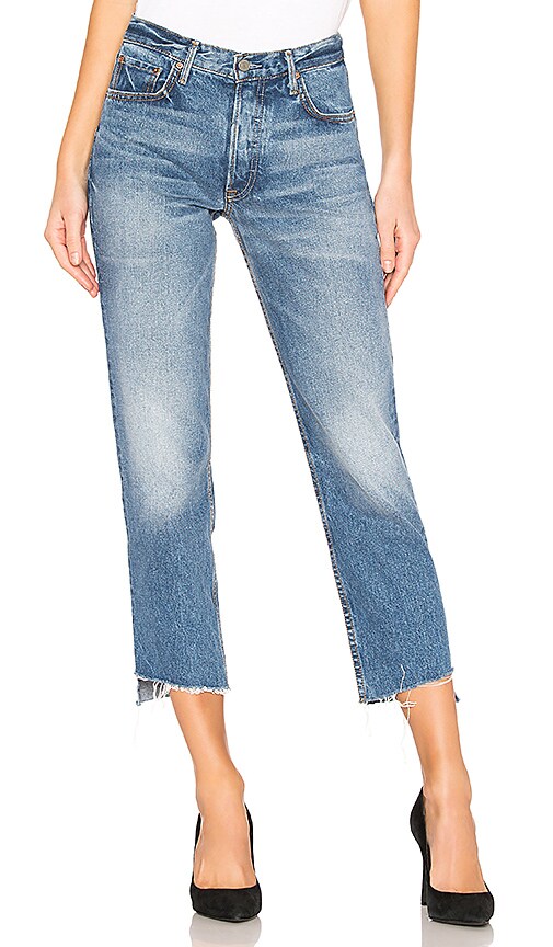 helena high rise straight jean