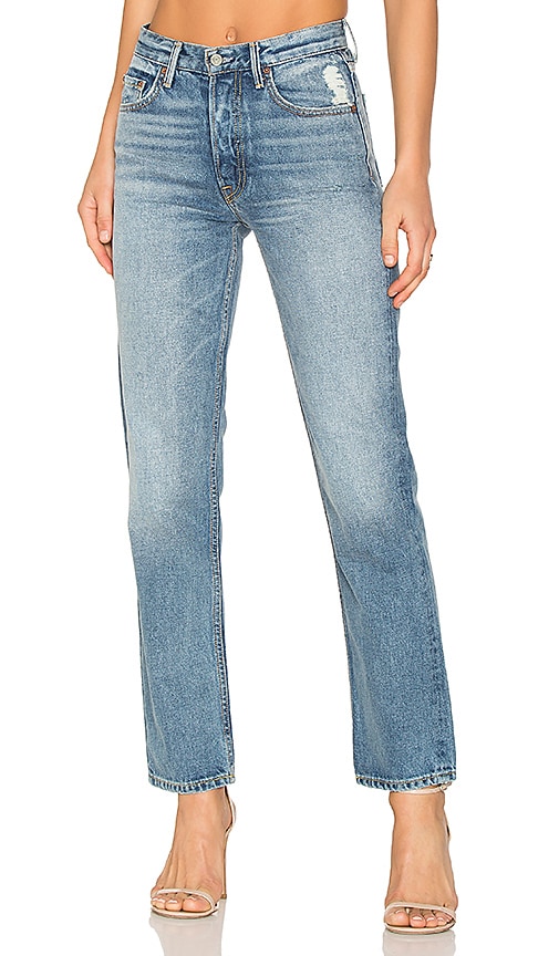 helena high rise straight jean