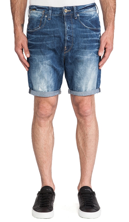 G-Star A Crotch Watton Denim Short in 