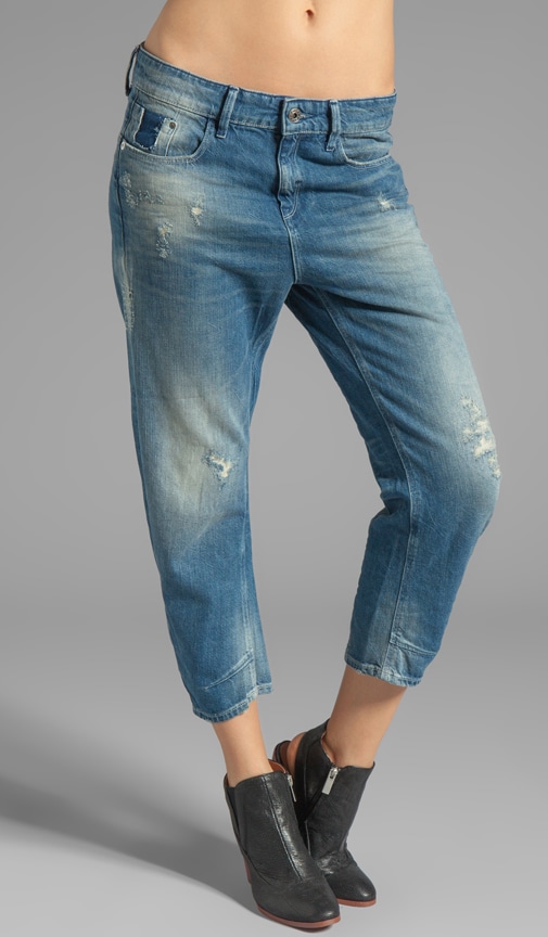 Charilie 3D Loose Tapered