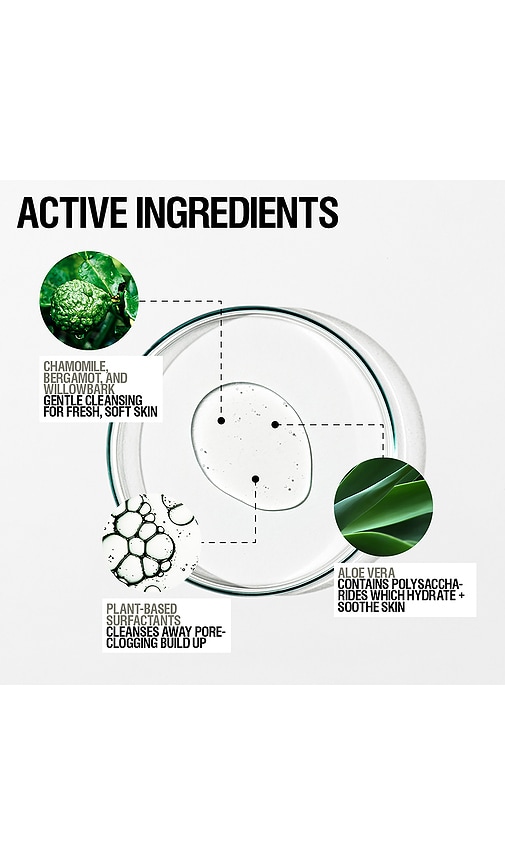 Grown Alchemist Gentle Gel Facial Cleanser In N,a