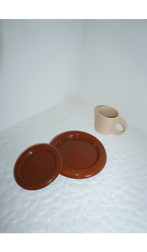  Huegah Home Chub Plate Chub Plate In Brown. 