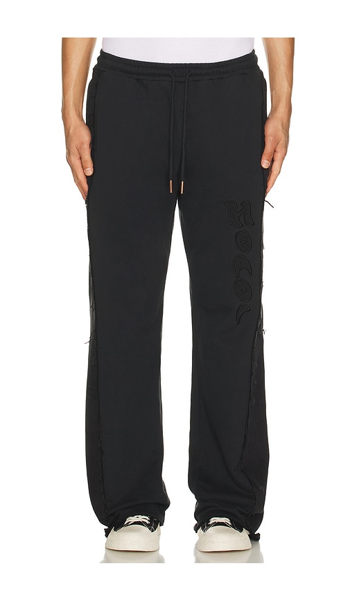 Honor The Gift Denim Sweatpant