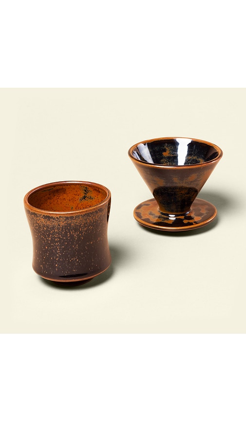 Shop Houseplant Pour Over Set By Seth In 棕色