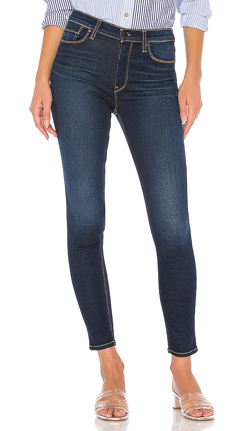 Hudson Jeans Barbara High Waist Super Skinny in Elevate