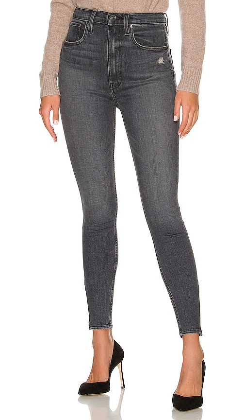 Hudson Jeans Centerfold Extra High Rise Super Skinny Ankle in Noche ...